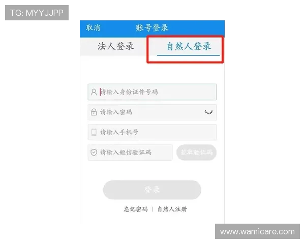 如何在手机上快速下载K8官网APP，详细步骤全攻略