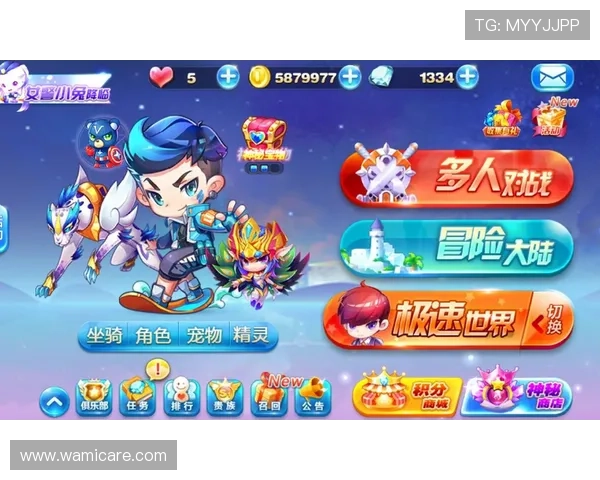 加入PA电游社区，结识来自全国各地的游戏爱好者共同分享游戏乐趣