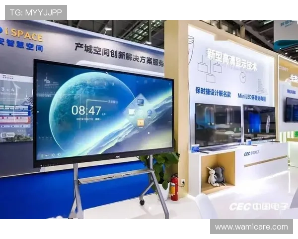 AG国际平台官网用户注册流程详解及账号安全保障措施介绍 AG国际平台官网用户注册流程详解及账号安全保障措施介绍