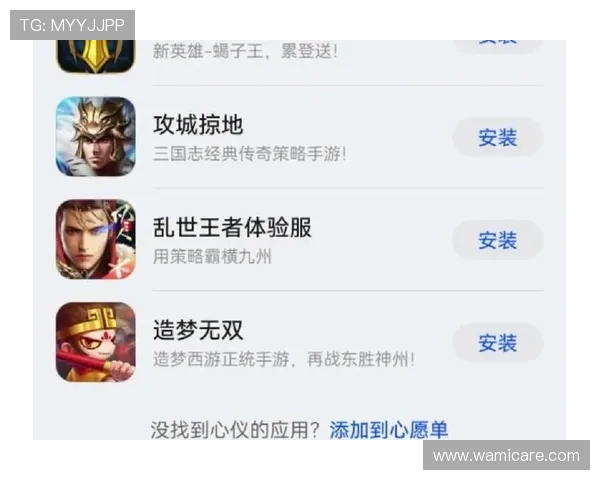 ag旗舰厅网的客户服务热线全天候在线，及时解决你的游戏问题