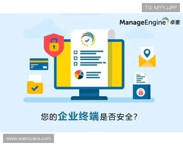 ag视讯国际厅的安全保障全面解析，保障玩家资金与信息安全的最佳实践