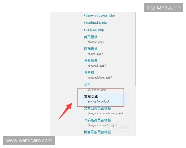寻找凯发线上手机版下载网址的最佳途径及注意事项指南