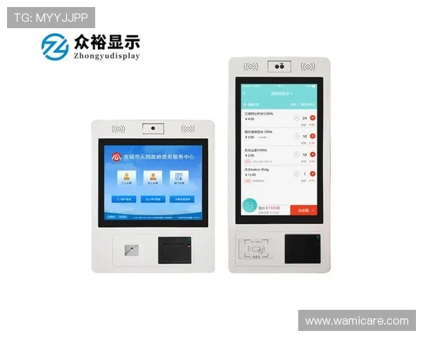 K8凯发手机版会员登录安全便捷，畅享精彩游戏体验