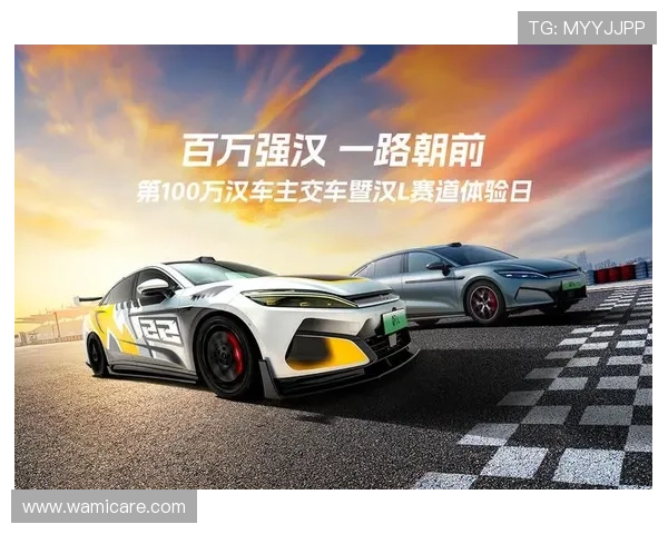 k8凯发天生赢家一触即发人生:提升游戏体验的实用技巧,让你一触即发开启人生新篇章 k8凯发天生赢家一触即发人生:提升游戏体验的实用技巧,让你一触即发开启人生新篇章