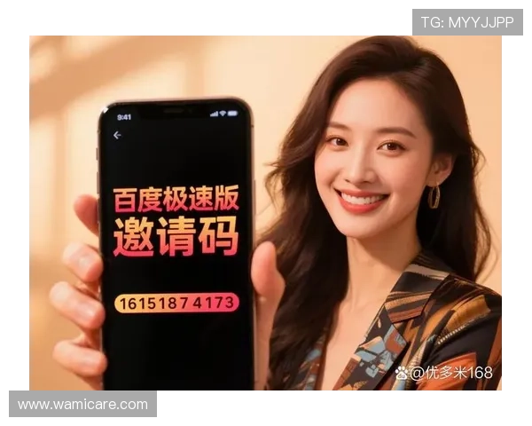 免费下载凯发集团客户端app,开启畅快游戏之旅,享受极速登录和多重福利奖励的极致体验 免费下载凯发集团客户端app,开启畅快游戏之旅,享受极速登录和多重福利奖励的极致体验