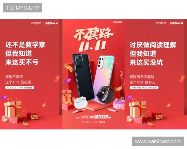 k8旗舰厅优惠活动不断,助你轻松赢取丰厚奖励与福利 k8旗舰厅优惠活动不断,助你轻松赢取丰厚奖励与福利