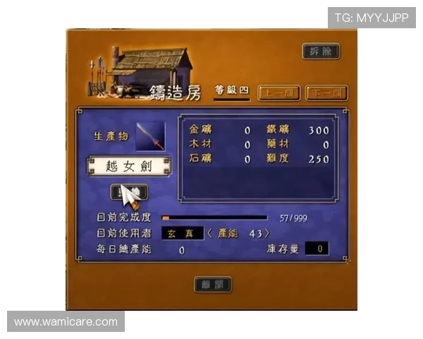 MG老虎机高额奖金获取技巧揭秘如何利用游戏策略增加中奖几率实现财富自由的实用方法 MG老虎机高额奖金获取技巧揭秘如何利用游戏策略增加中奖几率实现财富自由的实用方法