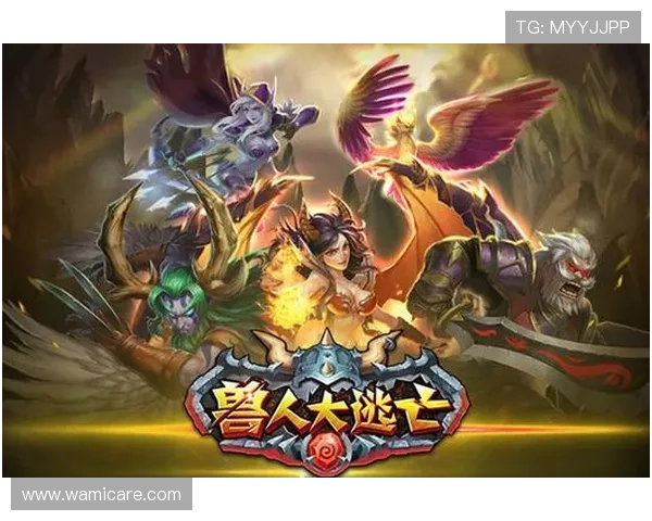 凯发注册app在线使用指南帮助玩家轻松登录体验最新游戏玩法 凯发注册app在线使用指南帮助玩家轻松登录体验最新游戏玩法