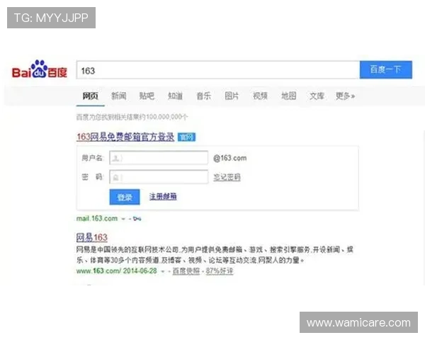 凯发网网站登录入口官网最新安全验证指南推荐 凯发网网站登录入口官网最新安全验证指南推荐