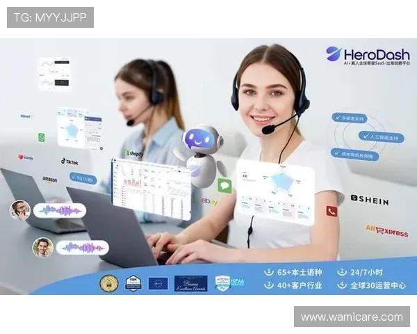 凯发集团怎么样客服支持与技术保障全面解析确保玩家权益的保障措施 凯发集团怎么样客服支持与技术保障全面解析确保玩家权益的保障措施