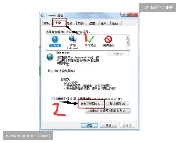 如何快速找到凯发官方旗舰店官网地址及安全访问方法详解 如何快速找到凯发官方旗舰店官网地址及安全访问方法详解
