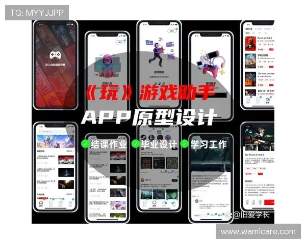 k8娱乐app下载最新版本官方安全稳定，畅享丰富游戏资源与优质娱乐体验
