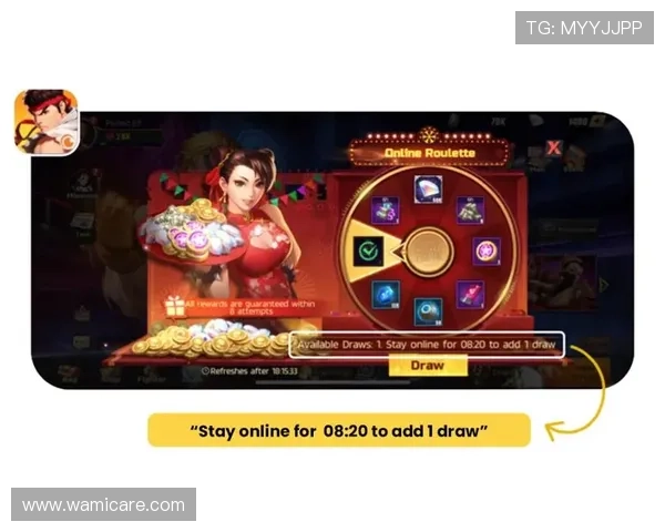 凯发娱乐注册登录界面优化升级，提升用户体验让玩家游戏更加顺畅愉快