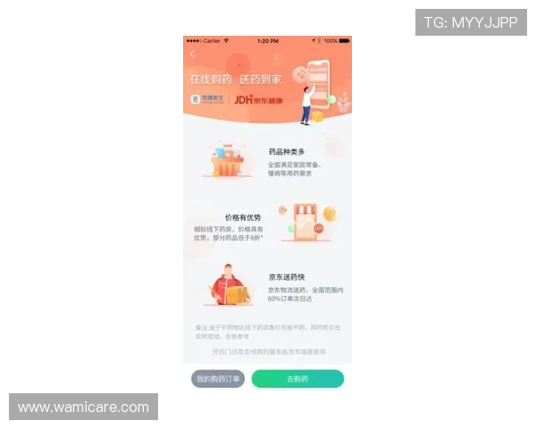 解决您的疑问凯发ag旗舰店官网电话提供的全面客户服务指南