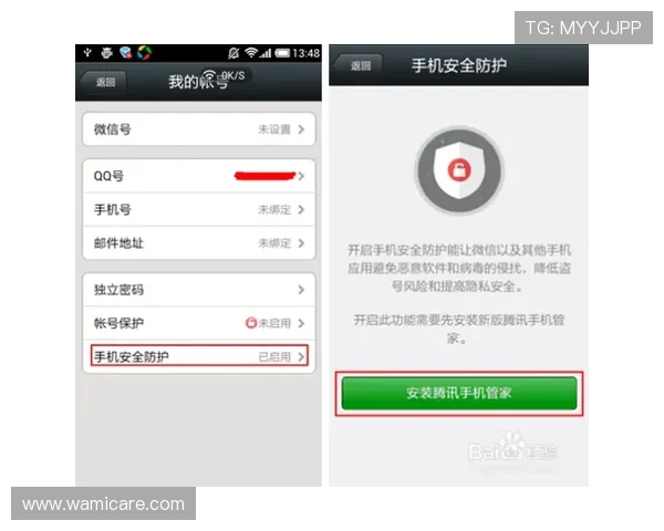 凯发在线网址安全登录入口详细操作流程及账号安全保障 凯发在线网址安全登录入口详细操作流程及账号安全保障