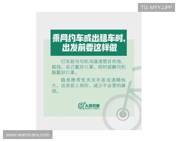 凯发注册网站如何保障账号安全为玩家提供全面安全防护指南 凯发注册网站如何保障账号安全为玩家提供全面安全防护指南