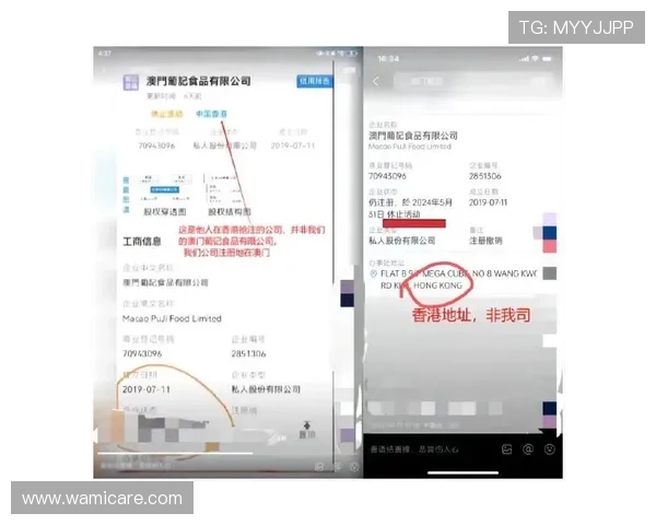 凯发登录首页官网为玩家提供便捷的账号注册与登录服务实现快速进入精彩游戏世界