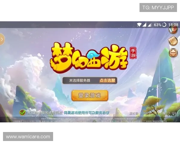 凯发线上手机客户端下载后如何快速注册账号并开启你的专属游戏之旅 凯发线上手机客户端下载后如何快速注册账号并开启你的专属游戏之旅