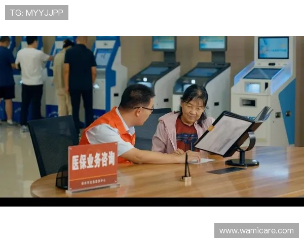 如何通过凯发客户端平台官网实现快速充值与便捷提现操作指南 如何通过凯发客户端平台官网实现快速充值与便捷提现操作指南