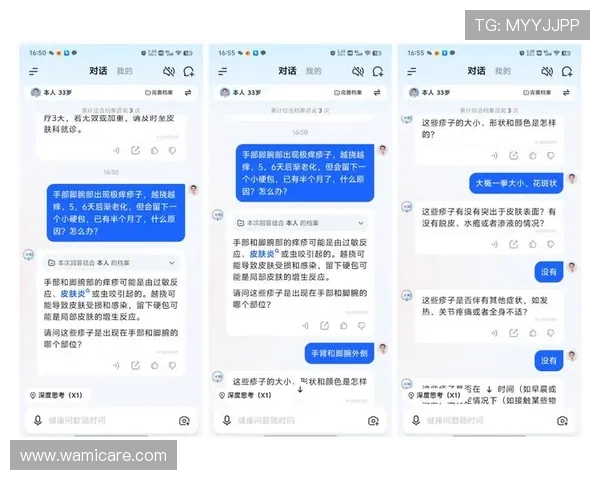 凯发5G电子游戏的用户评价与口碑分析，了解真实玩家的体验与建议，选择最适合你的线上游戏平台