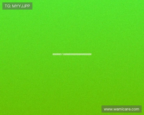 世界杯厄瓜多尔VS库拉索比赛集锦：比赛过程中的精彩瞬间与战术分析