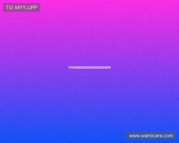 K8凯发正规网址提供最新世界杯赛程直播和赛事分析全面覆盖 K8凯发正规网址提供最新世界杯赛程直播和赛事分析全面覆盖