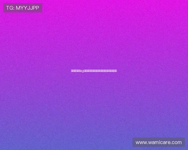 恒峰娱乐在线ag为您提供全面的世界杯赛程分析与实时比分更新 恒峰娱乐在线ag为您提供全面的世界杯赛程分析与实时比分更新